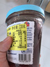 ZUEGG德国进口嘉丽果酱轻卡无蔗糖系列蓝莓果酱（果肉含量60%） 220g 实拍图