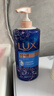 力士(LUX)沐浴露 如梦熏衣香舒缓香氛 晚安香氛沐浴乳1000g 持久留香 实拍图
