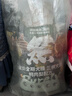 力狼狗粮 纯然金毛阿拉斯加40拉布拉多萨摩耶马犬德牧中大型犬粮 鸭肉梨｜肉粒三拼｜鲜肉犬粮40斤 实拍图