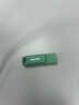 闪迪（SanDisk）1TB Type-C USB3.2 手机U盘DDC3绿色 读速高达400MB/s 自动备份 手机电脑两用 双接口大容量优盘 实拍图