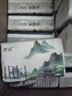 国风唐诗宋词压花纸巾 学生学习抽纸家用宿舍用卫生纸原生木浆亲肤可湿水餐巾纸面巾纸 4层 240张*30包一大箱 实拍图