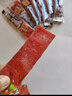三只松鼠手撕肉脯原味400g量贩装休闲零食靖江风味高蛋白猪肉脯肉干肉脯 实拍图