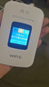 格行随身wifi6官方正品三网通用车载便携式无线网卡cpe路由器WiFi免插卡移动随身wifi非无限流量2025款 京仓发货【3000毫安长续航】免费送电池活动 实拍图