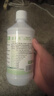 安其生双氧水500ml*3过氧化氢消毒抑菌液耳道宠物杀菌皮肤伤口护理溶液 实拍图