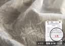 无印良品全棉双层纱提花夏凉被夏季纯棉大豆空调被单人可机水洗薄款春秋被 繁花-灰【全棉提花 柔软亲肤】 200*230cm【双人夏被】 实拍图