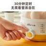 小熊（Bear）煮蛋器蒸蛋器迷你自动断电2025款多功能煮鸡蛋早餐神器蒸鸡蛋羹双层大容量蒸煮一体机早餐机 双层 【30分钟定时-配不锈钢蒸碗】 实拍图