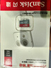 闪迪（SanDisk）128GB TF（MicroSD）内存卡 A1 U1 C10 至尊高速移动版存储卡 读速140MB/s 手机平板游戏机内存卡 实拍图
