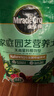 美乐棵 天南星科营养土养花花肥园艺种植土花土肥料盆栽绿植专用土壤8L 实拍图