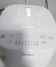 美的（Midea）电饭煲电饭锅3-4人家用3L大容量 28分钟快速饭多功能微压智能预约电饭煲 MB-RE319 实拍图