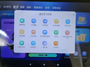掌学派 学习机2026新款学生平板电脑智能英语点读儿童平板小学初中高中教材同步学练机 新品上市/512G升级版/全科免费学【豪华大礼包】 实拍图