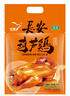 巨鹰葫芦鸡1500g陕西西安特色小吃五香麻辣味清真卤味熟食特产礼盒 实拍图
