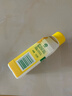 滴露（Dettol）洗衣机清洗剂250ml金装版柠檬滚筒波轮洗衣机深度清洁剂除垢杀菌 实拍图