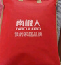 南极人亲肤磨毛四件套 可水洗床上用品套件适用1.5/1.8米床单 被套200*230cm 实拍图