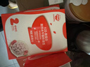 秋田满满A2β-酪蛋白高钙水牛酸奶溶豆草莓蔓越莓18g不添加白砂糖儿童零食 实拍图
