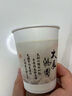 一次性耐高温加厚纸杯商用可爱茶水杯家家用加厚纸杯 清新甜叶【220ml加厚】 50只 实拍图