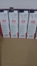 汇源100%桃汁浓缩果汁饮料1L*5盒整箱中秋礼盒装节日送礼【黑五】 实拍图