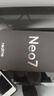 realme【国家补贴】真我Neo7 天玑9300+ 7000mAh大电池 6000nit护眼电竞直屏 智能手机16+1TB陨石黑 实拍图