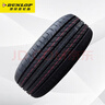 邓禄普轮胎Dunlop汽车轮胎 215/55R17 94V SP SPORT 271 丰田  新凯美瑞 实拍图