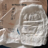巴布豆（BOBDOG）梦的初语拉拉裤L号34片尿不湿(8.5-11.5KG)【品牌直供 安心品质】 实拍图