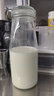 喜碧（Scybe）泡酒容器密封罐玻璃密封罐牛奶瓶果汁瓶韦达1000ml 2只 实拍图
