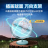 北斗万向智能点读灯光地球仪儿童男孩女孩生日圣诞儿童玩具节礼物特大号文具高端摆件礼盒E2087WDARW 实拍图