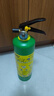 火焰战士 水基灭火器999ML汽车家用车载消防器材环保绝缘型21B灭火器  实拍图