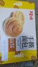 百草味 手撕面包 早餐面包零食整箱量贩休闲食品 手撕面包（原味）1000g 实拍图