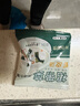 汤小淘裙带菜虾皮汤4.5g*20包冲泡即食虾皮方便食品免煮汤 实拍图