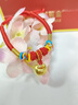 中国黄金（CHINA GOLD）足金小胖福手链男女孩金坨坨长命锁编织手绳周岁生日礼物送宝宝 小胖福手绳【A款红绳】约1g 实拍图