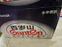 景田景田 百岁山 天然矿泉水 570ml*24瓶*2箱 实拍图