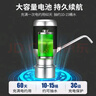 佰好佳桶装水抽水器电动上水器饮水机大桶水加水器自动取水器水桶吸水器 纯本色【304不锈钢 无线充电式】 实拍图