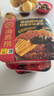 海底捞自热火锅 方便速食免煮懒人食品早餐夜宵老成都风味火锅300g 实拍图