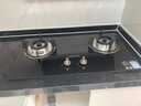 万和（Vanward）国家补贴20% 天然气燃气灶具煤气炉双灶嵌入式4.5kW家用猛火一级能效家电以旧换新B3L20可配油烟机 实拍图