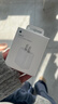 Apple/苹果 20W USB-C充电器  type-c充电器苹果手机充电器原装手机快充头 苹果17手机充电 实拍图