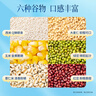 三只松鼠椰奶清补凉200gx8罐水果罐头饮料椰子汁代餐糖水礼盒节日团购送礼 实拍图