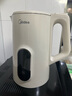 美的（Midea）电热水壶烧水壶自动断电保温一体316L不锈钢 保温水壶7段调温恒温壶 1.7升17X304-PRO 实拍图