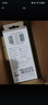 小米（MI）手环9Pro银色 智能手环 高精度运动健康 睡眠呼吸暂停监测 心率血氧监测运动手环送男友送女友 实拍图