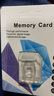 内存卡存储卡行车记录仪内存卡 高速监控摄像头专用卡 micro sd 存储卡无人机TF卡 手机内存卡 极速版32G【U3版】 实拍图