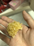 十月稻田 小银耳 330g 银耳莲子羹配料 易出胶软糯 快速泡发  一人食 实拍图
