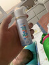诺斯清小爽瓶海盐水喷鼻洗鼻器可调节双模式喷头鼻炎喷剂50Ml 实拍图