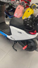 九号（Ninebot）远航家M95C电动摩托车超长续航智能两轮摩托车【门店自提】 到门店选颜色 实拍图