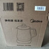 美的（Midea）养生壶 1.5L大容量全自动煮茶壶 花茶壶烧水壶 12h恒温 11档控温煮茶器电热水壶 MK-Y12Q-Pro3 实拍图