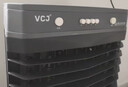 VCJ【德国品牌】 工业冷风机空调扇制冷水冷电冷风扇加水冷气机家用空调扇商用可移动制冷风扇大风量 【1.1米适用80-90平方】75L大水箱机械款 实拍图
