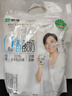 蒙牛不添加蔗糖生牛乳发酵酸奶0添加风味酸牛奶150g 15袋装【泡沫箱+冰袋】 实拍图