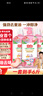 立白APG洗洁精1.38kg*3瓶天然薄荷清香食品可用高效去油除味 实拍图