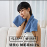 三利抗菌毛巾3条黑科技吸水速干不易掉毛男士女洗脸大面巾 实拍图