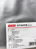 京东京造 100%纯棉空气洗四件套 国标A类全棉床单被套枕套床上用品 1.5米床慕沙云灰 实拍图