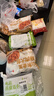 悦味纪 嵊州老面小笼包800g 香辣豆干笋丁约30只手工包子早餐半成品速食 实拍图