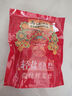 乌江榨菜 下饭菜 微辣榨菜丝 30g*10袋 （量贩装） 实拍图