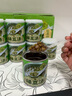 三只松鼠东方颜究生绿豆汤200g*8罐礼盒夏季消暑绿豆粥罐头饮料节日送礼 实拍图